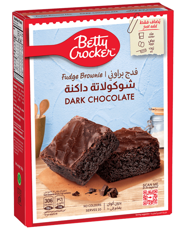 BC Brownie - Dark Choc Mix 500g