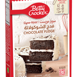 bc brownie - choc fudge mix 500g