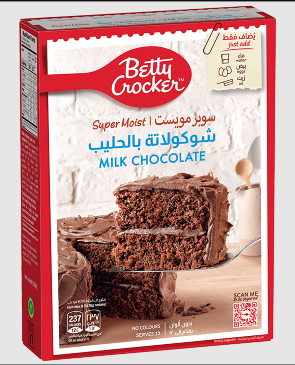 bc milk chocolate cake mix 510g