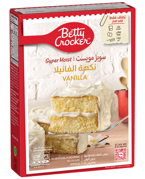 bc supreme vanilla cake mix 510g
